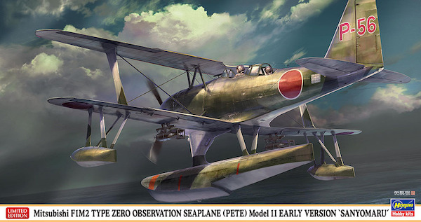 Mitsubishi F1M2 Type Zero Observation seaplane (Pete) Model !! early version "Sanyomaru" 07538