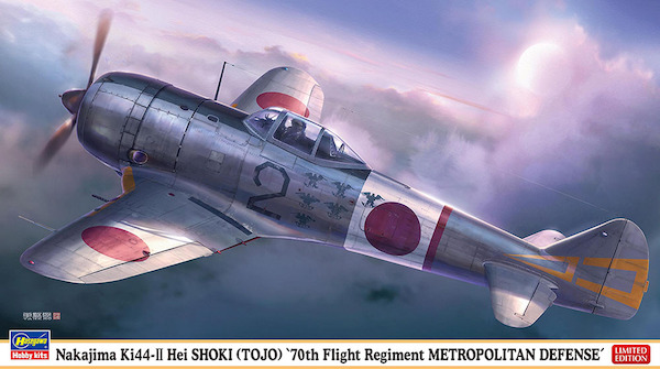 Nakajima Ki44-II Hei Shoki (Tojo) '70th Flight regiment Metropolitan Defense' 07542