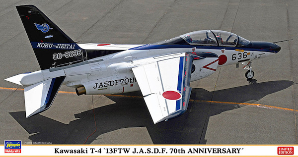 Kawasaki T4 "13TFW JASDF 70th Anniversary" 07549