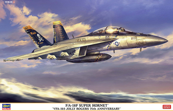 F/A18F Super Hornet "VFA-103 Jolly Rogers 75th Anniversary"  07552