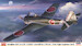 Nakajima Ki43-II Late Hayabusa  (Oscar) '25th Flight regiment No.01 2407553