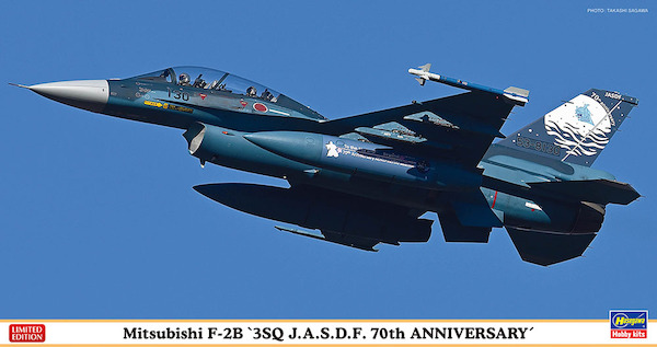Mitsubishi F2B '3sq JASDF 70th Anniversary"  07554
