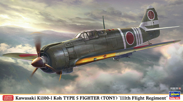 Kawasaki Ki100-I Koh Type 5 (Tony) '111th Flight Regiment"  07556