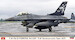 F16CM F-16 demonstration team 2025 has-07558
