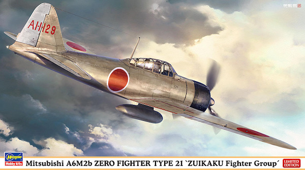 Mitsubishi A6M2b Type 21 Zero "Zuikaku Fighter group"  07559