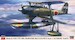 Mitsubishi F1M2 Type Zero Observation seaplane (Pete) Model 11 "Battleship Yamato" HAS-07563