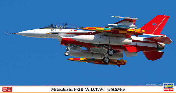 Mitsubishi F2B with ASM"-3  "ADTW  07566