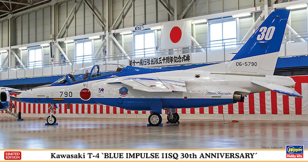 Kawasaki T4 (Blue Impulse, 11sq 30th Anniversary)  07568