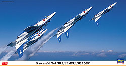 Kawasaki T4 (JASDF Blue Impulse 2008) 09810