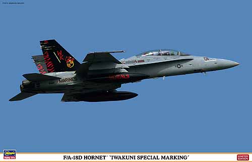 F/A18D Hornet "Iwakuni Special markings" 09946