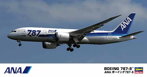Boeing 787-8 Dreamliner (ANA) 10716
