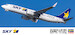 Boeing 737-800 "Skymark Airlines" HAS-10744