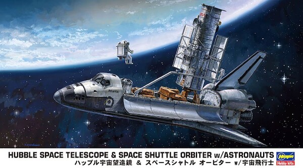 NASA Space Shuttle Orbiter & Hubble Space Telescope with Astronauts (REISSUE)  10821