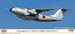 Kawasaki C-1 "ADTW First Aircraft" HAS-10838