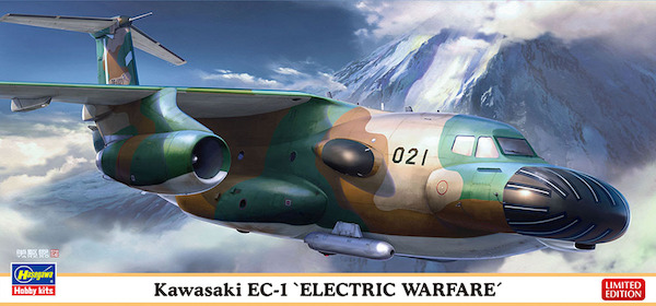 Kawasaki EC-1 "Electric Warfare" 10842