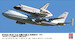 Space Shuttle Orbiter & Boeing 747 (REISSUE) has-10844