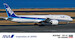 Boeing 787-8 Dreamliner with GE engines (ANA) 