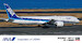 Boeing 787-8 Dreamliner with GE engines (ANA) 2410849