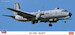 YS11EL 'JASDF Elint' 2410858