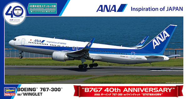 Boeing 767-300 with Winglets (ANA ) B767 40th Anniversary  10859