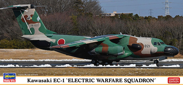 Kawasaki EC-1 "Electric Warfare Squadron" 10861