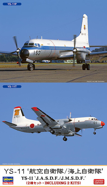 NAMC YS11 (FASDF, JMSDF)  2 kits included  10864