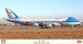 Boeing VC25A (B747-200) "89AW Air Force One" HAS-10866