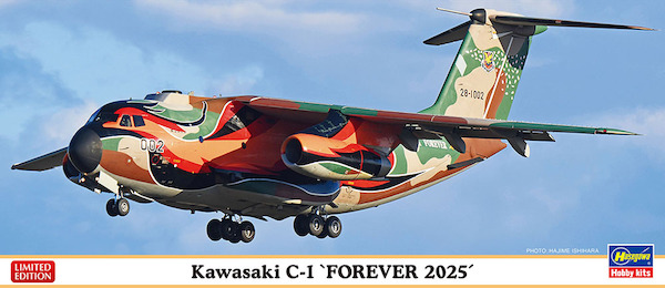 Kawasaki C-1 "Forever 2025"  10868