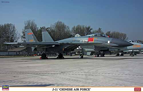 J-11 "Chinese Air force" 2402090