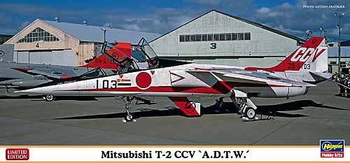 Mitsubishi T2 CCV "ADTW" 2402105
