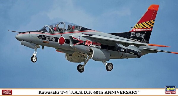 Kawasaki T4 'JASDF 60th Anniversary" 2402138