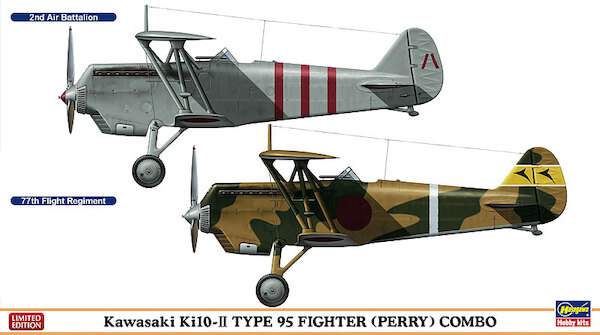 Kawasaki Ki10-II type 95 "Perry Combo  2402149