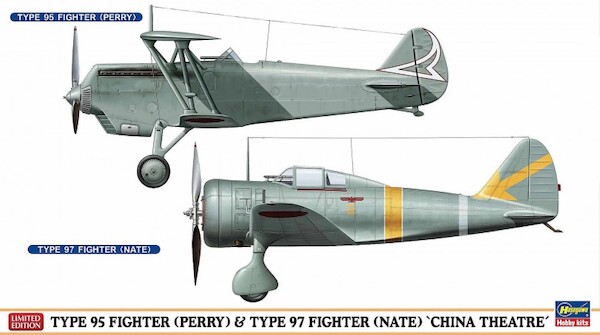 Type 95 (Perry) and Type 97 (Nate) 'China Theatre combo kit 2402176