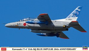Kawasaki T4 "Blue Impulse 20th Anniversary" (2 kits included)  2402210