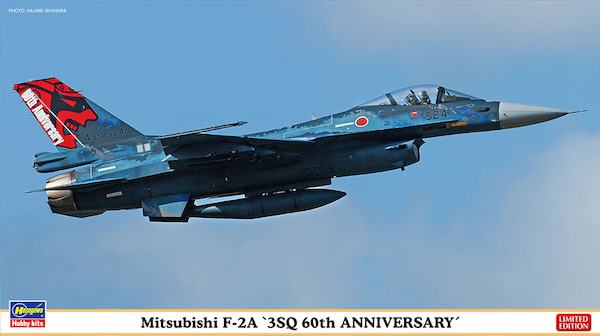 Mitsubishi F2A '3sq JASDF 60th anniversary" 2402261