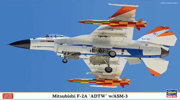 Mitsubishi F2A 'ADTW with ASM-3  2402274