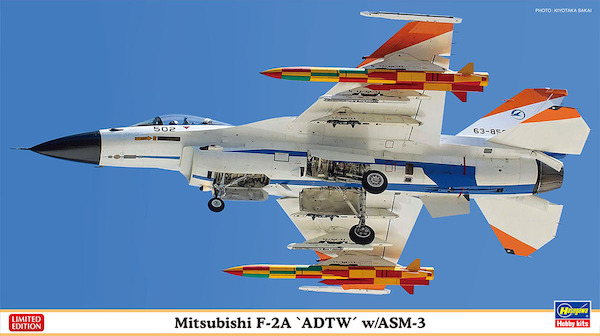 Mitsubishi F2A 'ADTW with ASM-3 2402274
