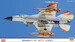 Mitsubishi F2A 'ADTW with ASM-3 2402274