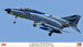 F4EJ Phantom II '301sq F4 forever 2020" JASDF 2402355