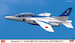 Kawasaki T4 'Blue Impulse 2020 - 20th Anniversary" (2 kits included) 2402356