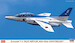 Kawasaki T4 'Blue Impulse 2020 - 20th Anniversary"  (2 kits included) 2402356