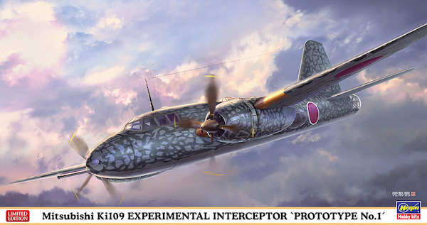 Mitsubishi Ki109 Experimantal interceptor Prototype no 1 2402397