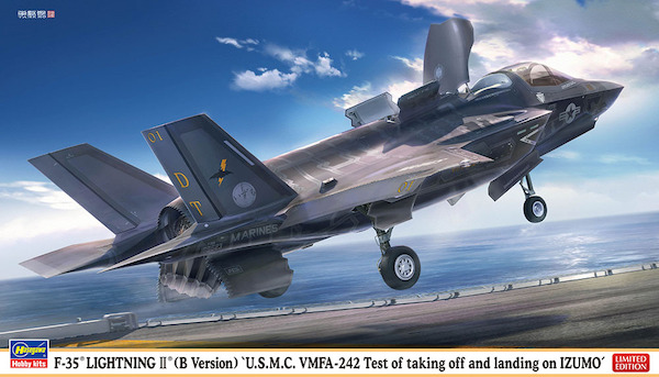 F35B Lightning II (USMC VMFA242, Test of taking off and landing on IZUMO") 2402398
