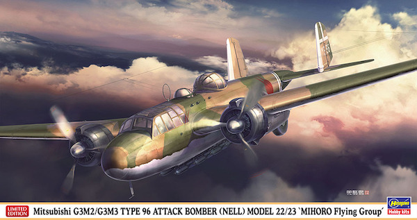 Mitsubishi G3M2/3 (Nell) 'Mihoro flying group' 2402407