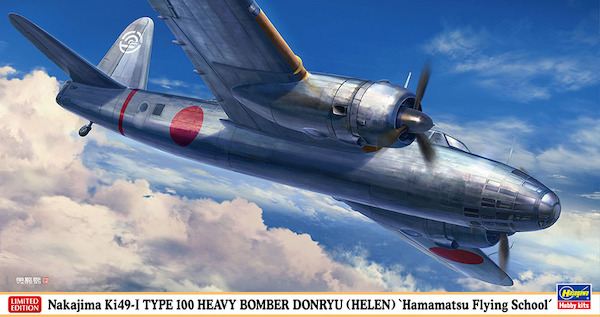 Mitsubishi Ki49-1 type 100 Donryu (Helen) Heavy bomber "Hamamatsu Flying School" 2402418