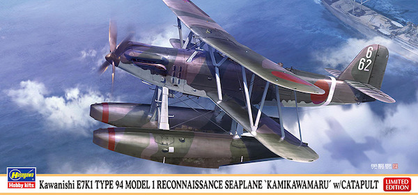 Kawanishi E7K1 Type 94 Reconnaissance Seaplane  "Kawikawamaru" on Catapult  2402431