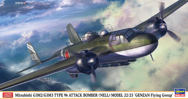 Mitsubishi G3M2/3 Type 96 Model 22/23 (Nell) "Genzan Flying Group"  2402446