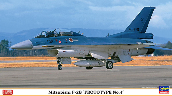 Mitsubishi F2B 'Prototype No4 '  2402448