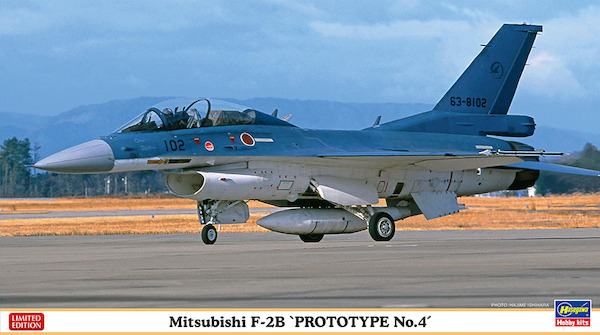 Mitsubishi F2B 'Prototype No4 ' 2402448