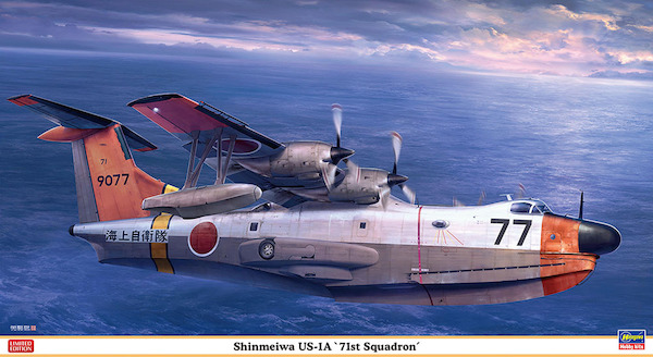 Shinmeiwa US1A '71th Squadron JMSDF"  2402449